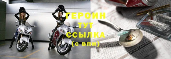 а пвп мука Нязепетровск