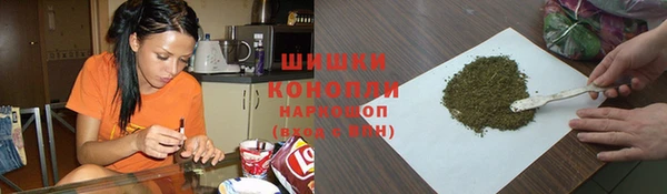мефедрон VHQ Нягань