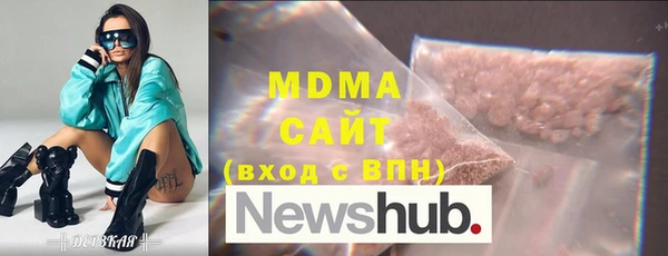 мефедрон VHQ Нягань
