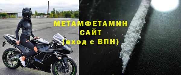 хмурый Новодвинск
