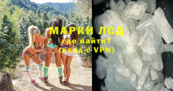 а пвп мука Нязепетровск