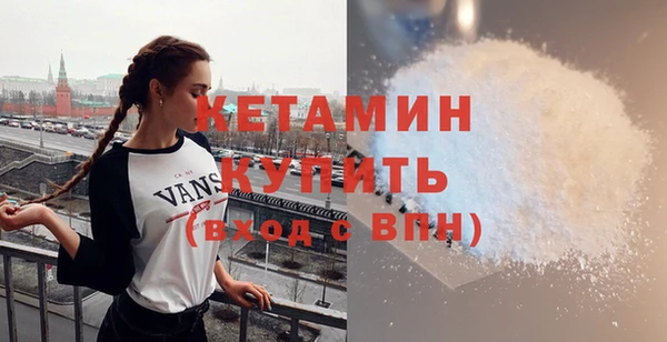 а пвп мука Нязепетровск