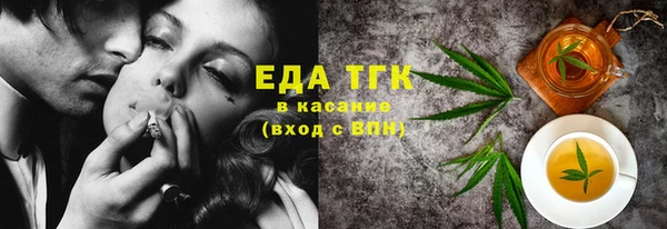 хмурый Новодвинск