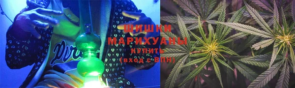 а пвп мука Нязепетровск