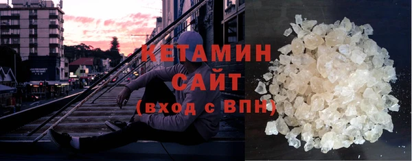 мефедрон VHQ Нягань