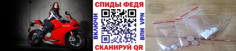 Купить  Тихвин  Метамфетамин кристалл 